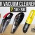 Ryobi Stick Vacuum Review